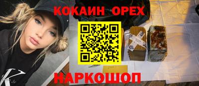 скорость Баксан