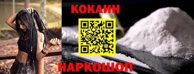мефедрон VHQ Аша