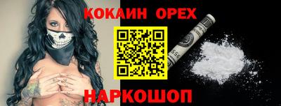 скорость Баксан