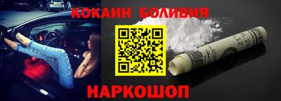 мефедрон VHQ Аша