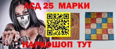мефедрон VHQ Аша