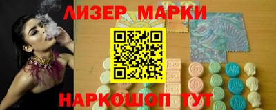 твердый Ачхой-Мартан