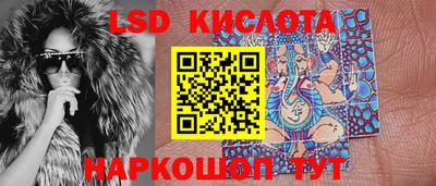 скорость Баксан