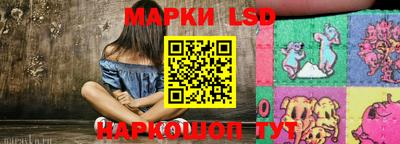 мефедрон VHQ Аша
