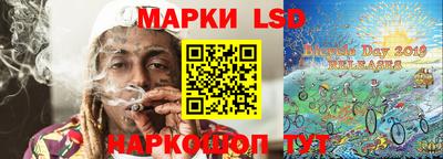 мефедрон VHQ Аша