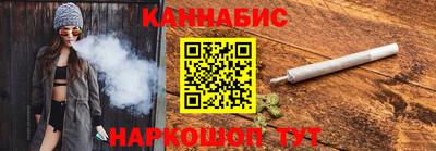мефедрон VHQ Аша