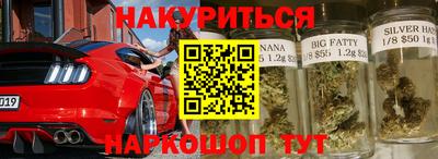 мефедрон VHQ Аша