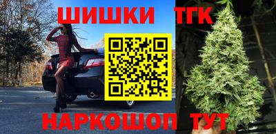 мефедрон VHQ Аша
