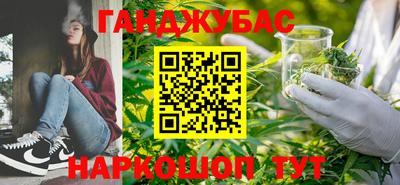 твердый Ачхой-Мартан