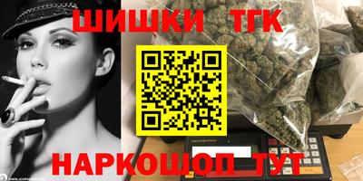 твердый Ачхой-Мартан