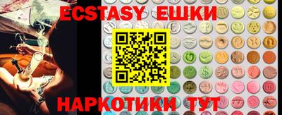 мефедрон VHQ Аша