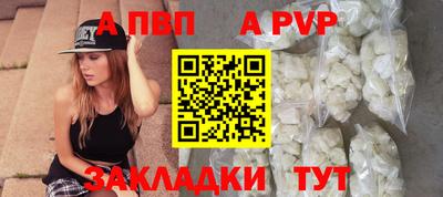 мефедрон VHQ Аша