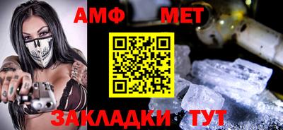 твердый Ачхой-Мартан
