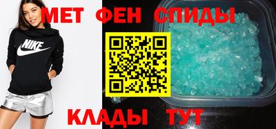 скорость Баксан