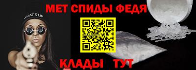 твердый Ачхой-Мартан