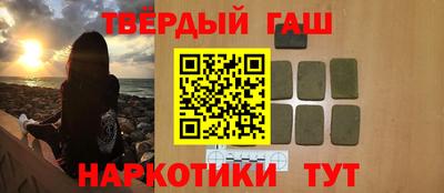 мефедрон VHQ Аша