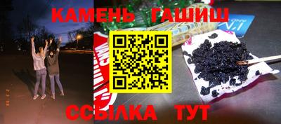 мефедрон VHQ Аша