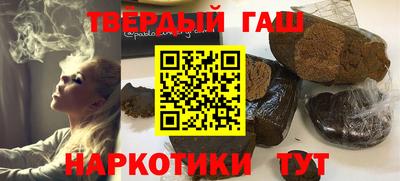 мефедрон VHQ Аша