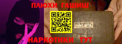 мефедрон VHQ Аша
