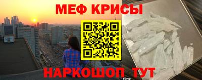 скорость Баксан